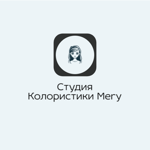 Студия Колористики Mery